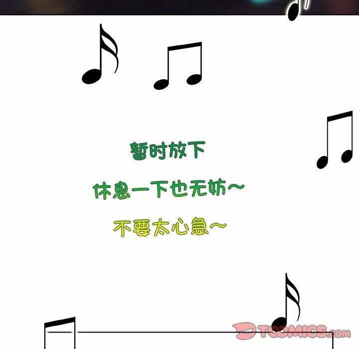 第75张