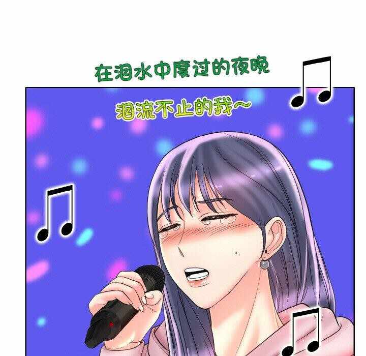 第82张