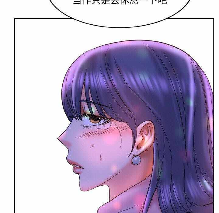 第93张