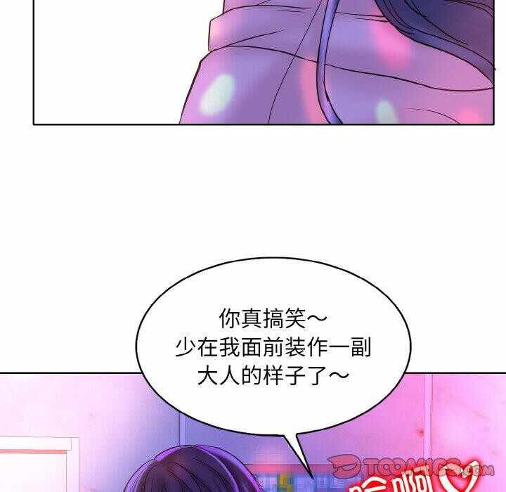 第94张