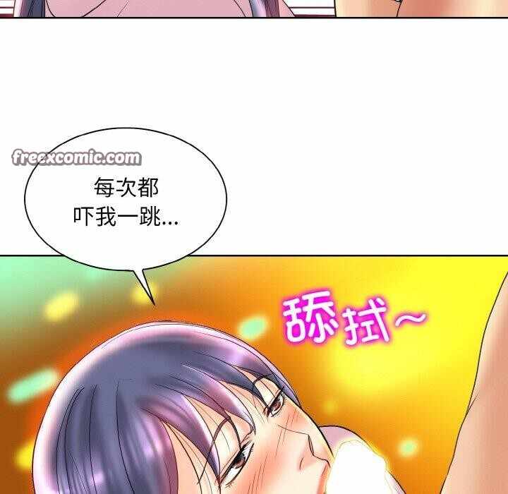第116张