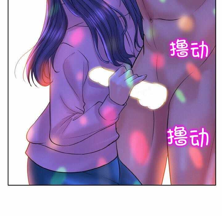 第25张