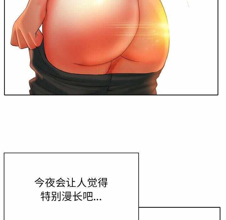 第41张