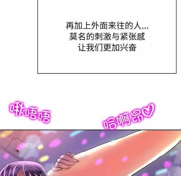 第80张