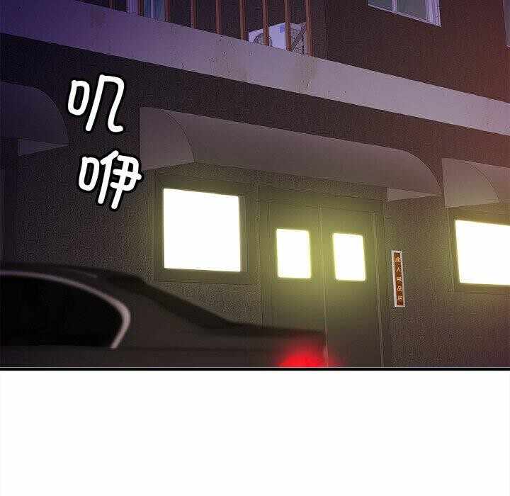 第50张