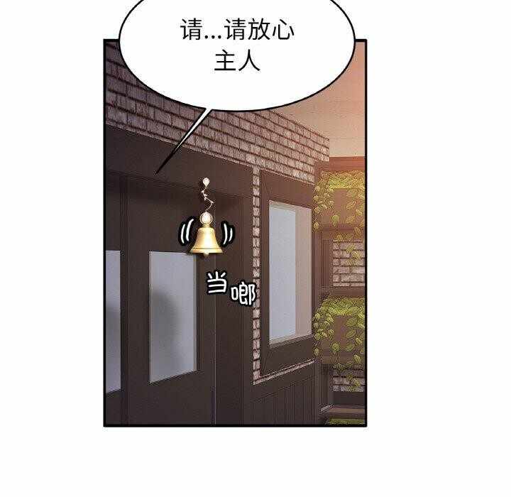 第76张