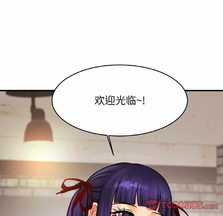 第77张