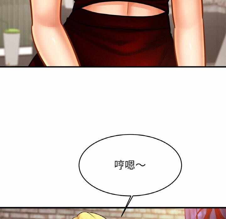 第82张