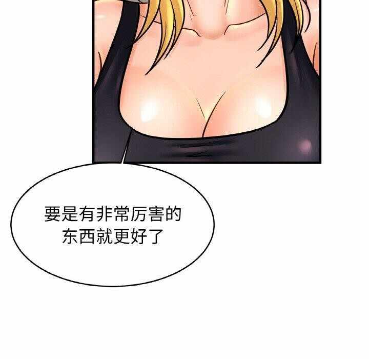 第93张