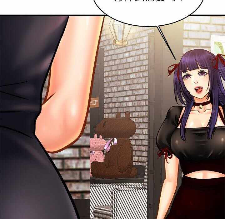 第116张