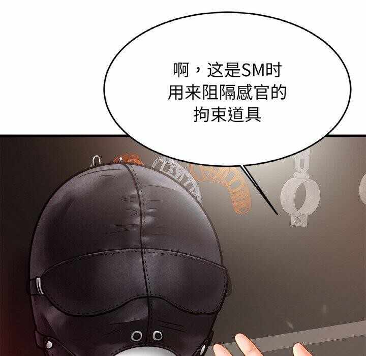第118张