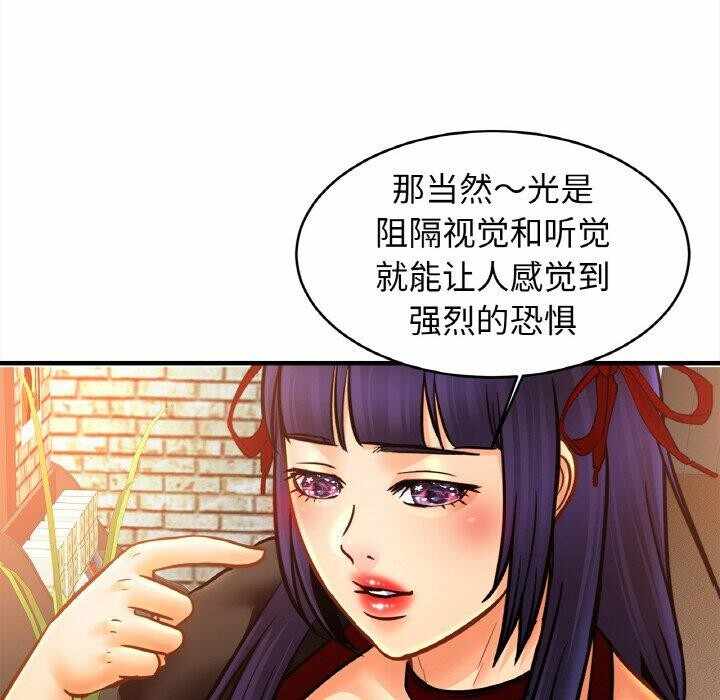 第124张