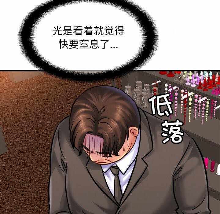 第130张