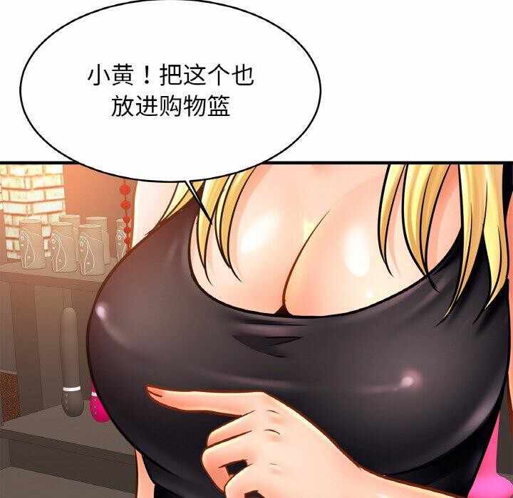 第7张