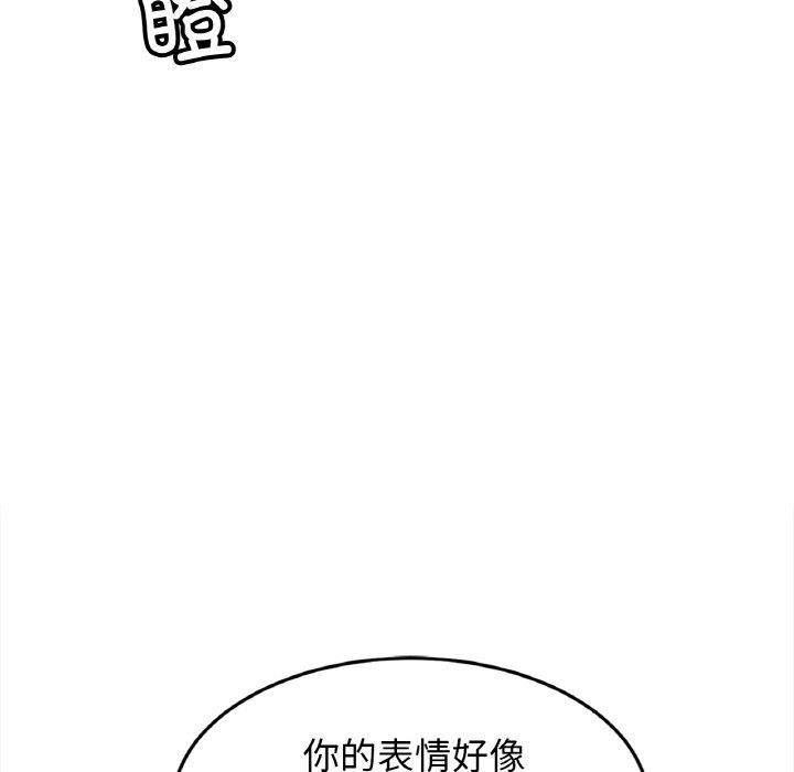 第18张