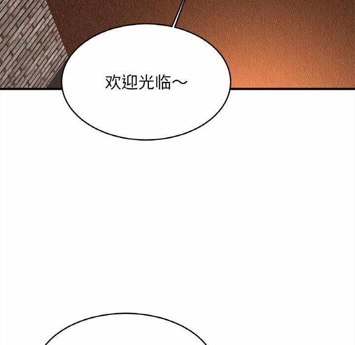第36张