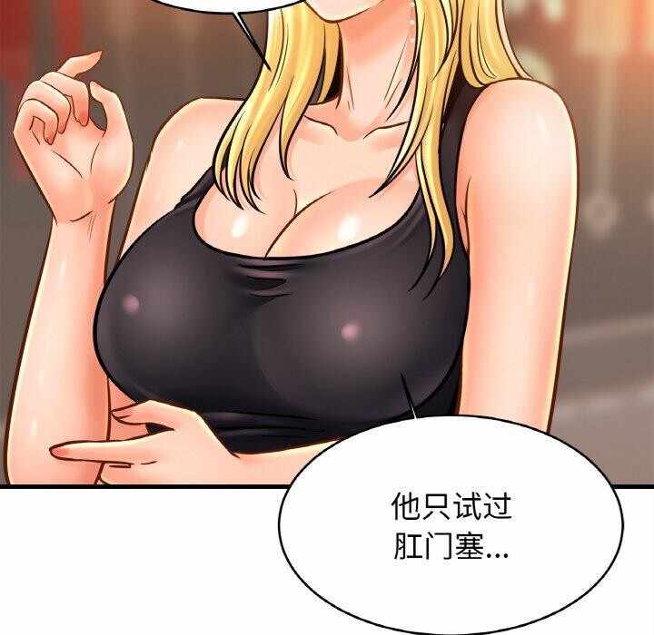第45张