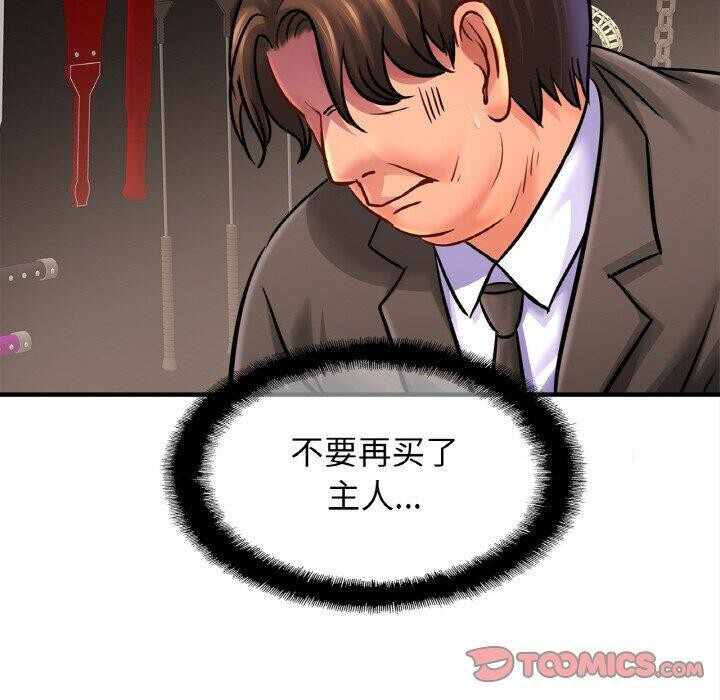 第49张