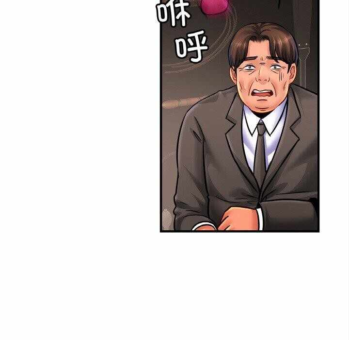 第59张