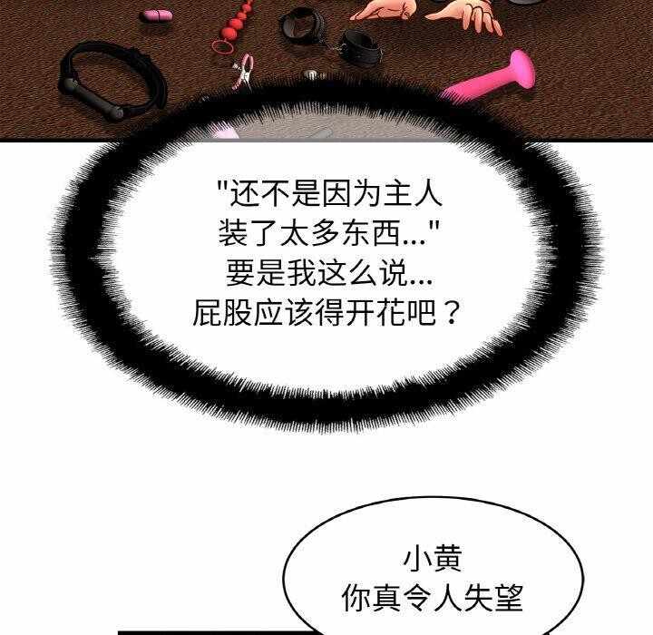 第72张