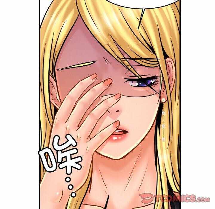 第74张