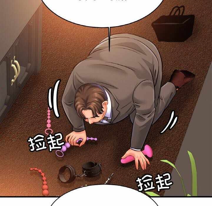 第78张