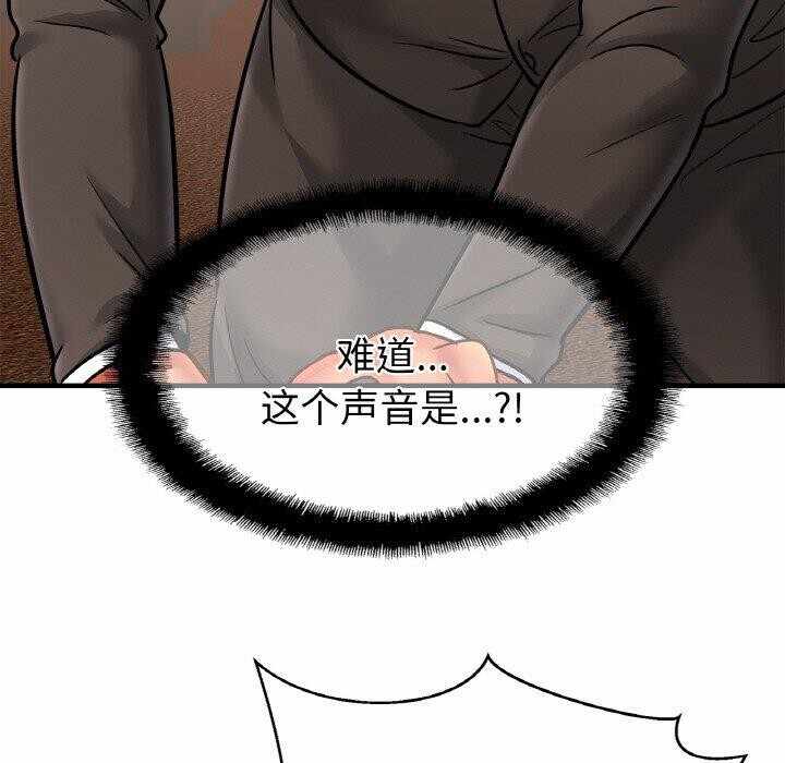 第102张