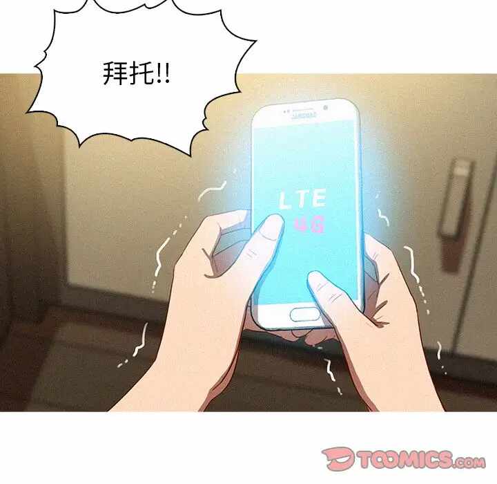 第32张