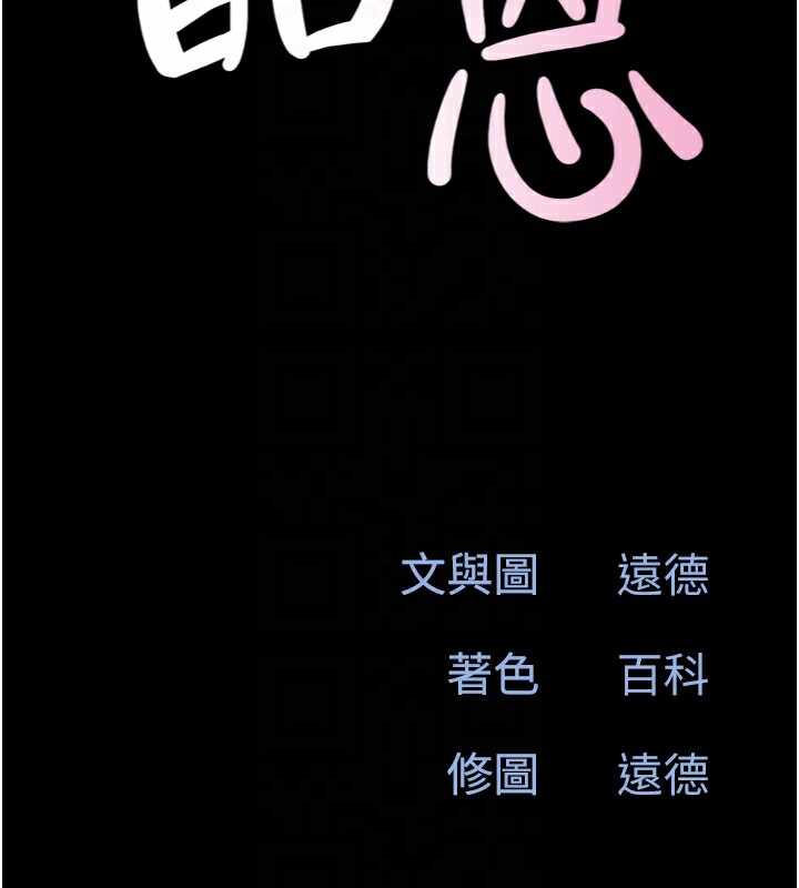 第56张