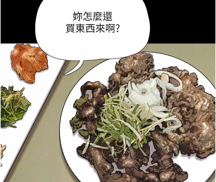 第59张