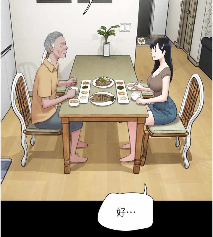 第63张