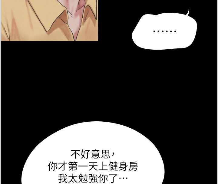 第68张