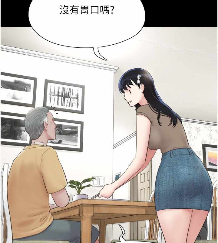第96张