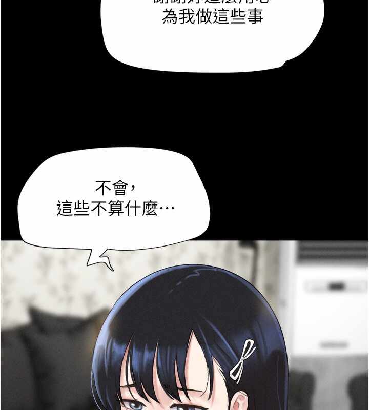 第105张