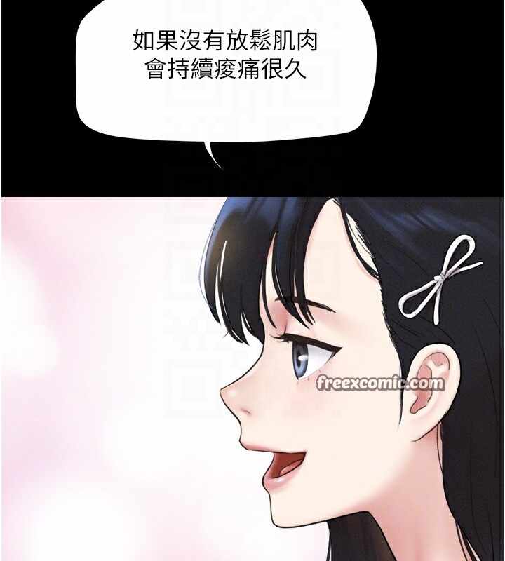第114张
