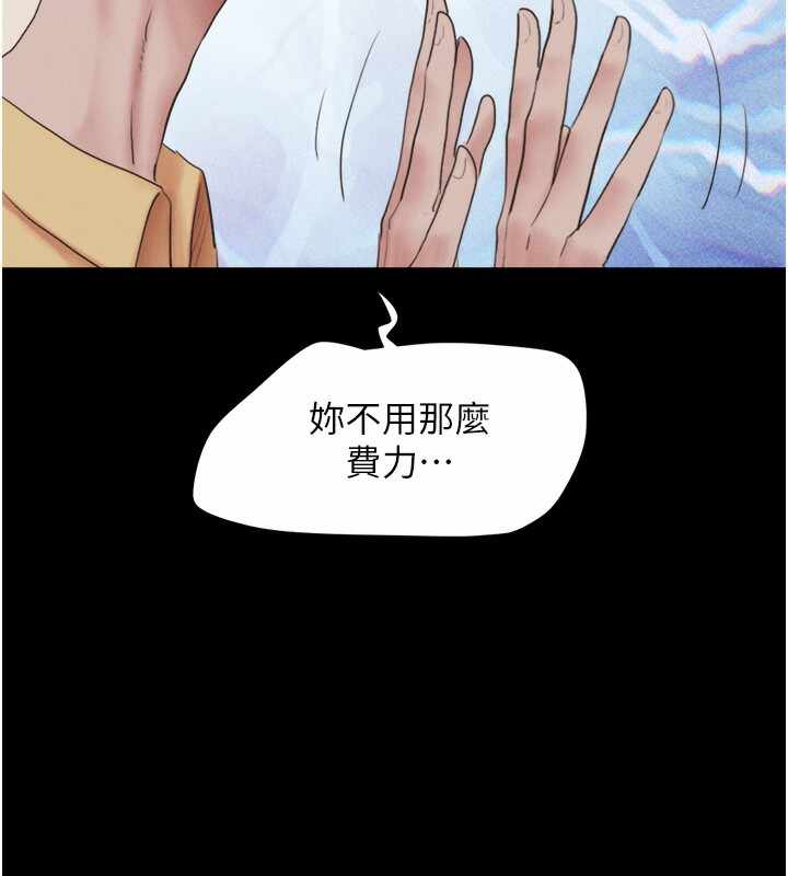 第120张