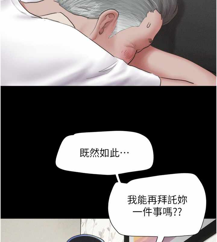 第135张