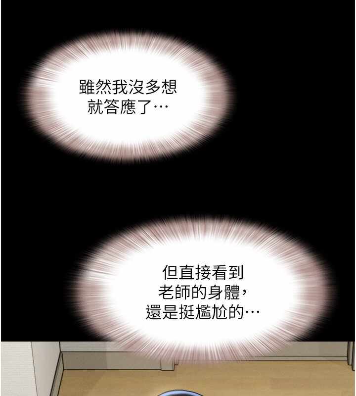 第152张