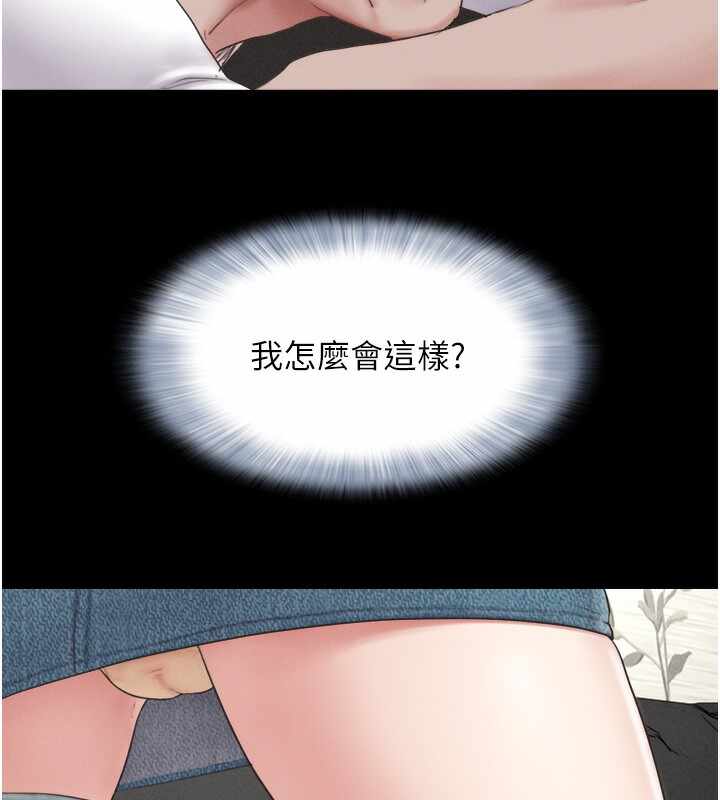 第3张