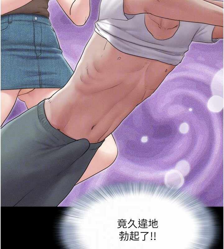 第11张