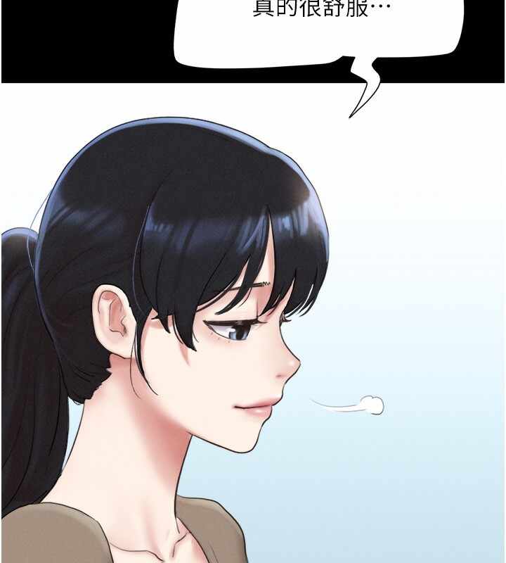 第30张