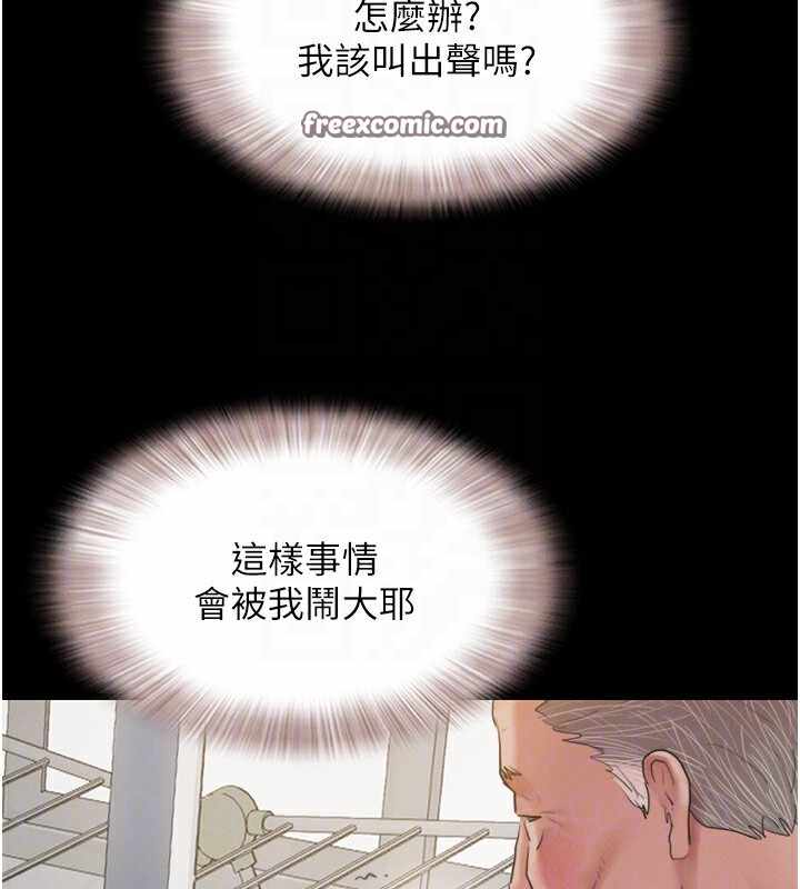 第67张