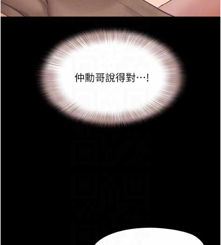 第79张