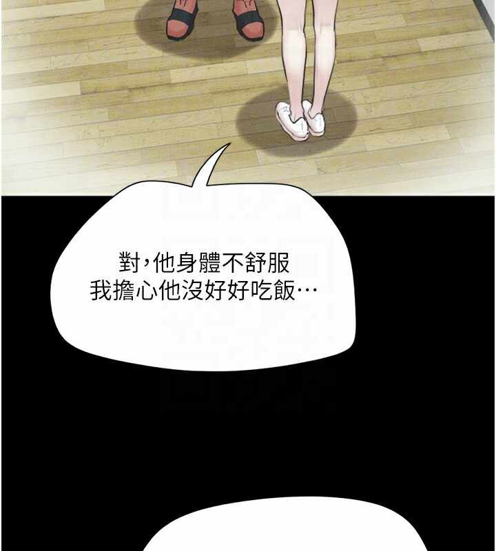 第83张