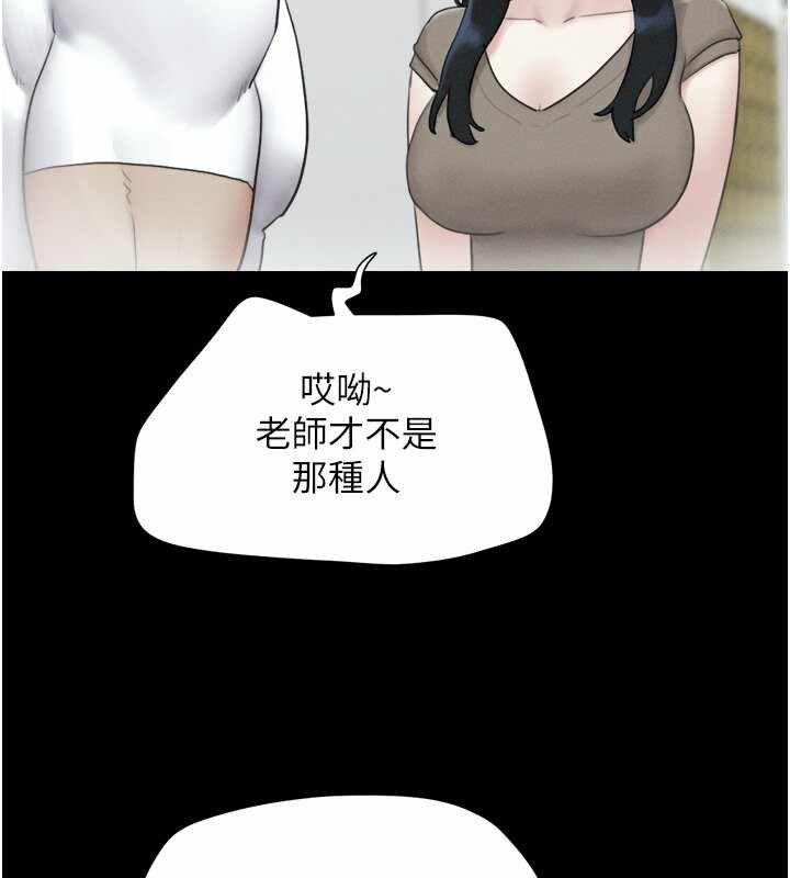 第87张