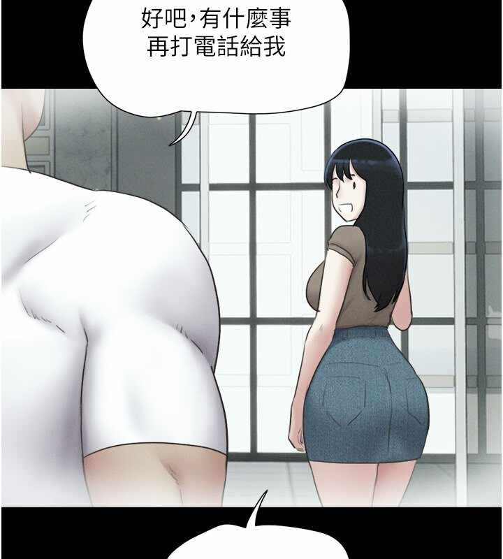 第90张