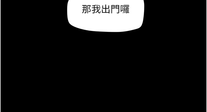 第91张