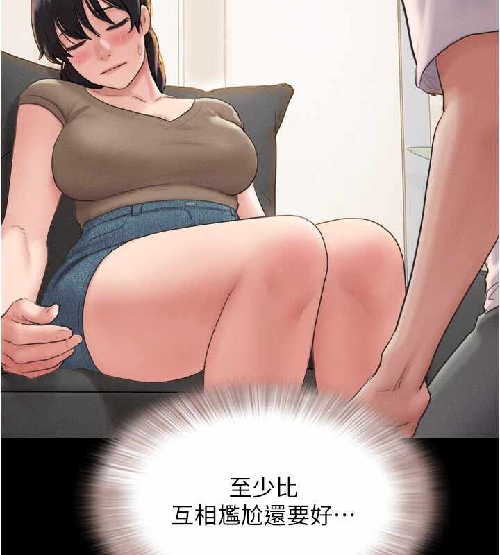 第103张