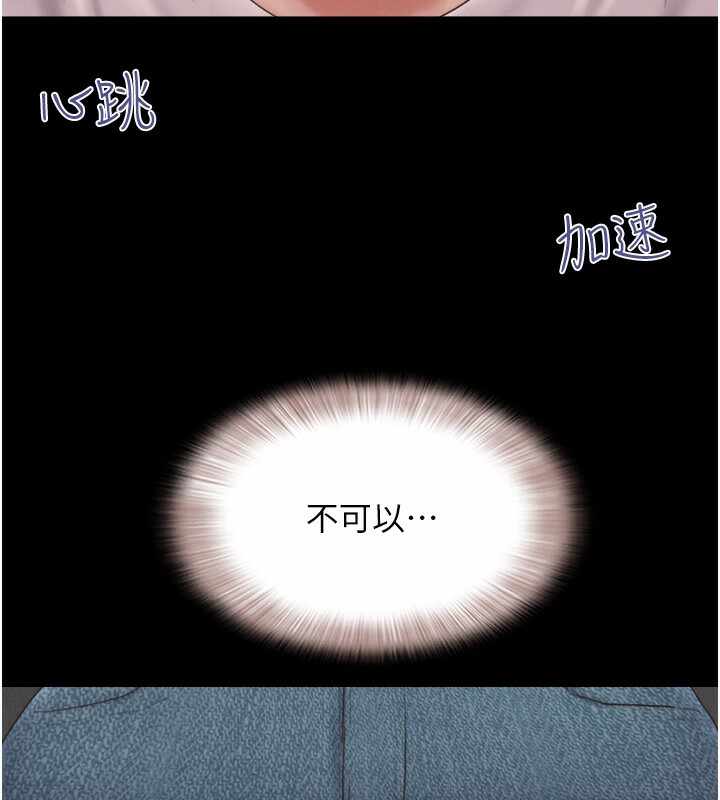 第118张