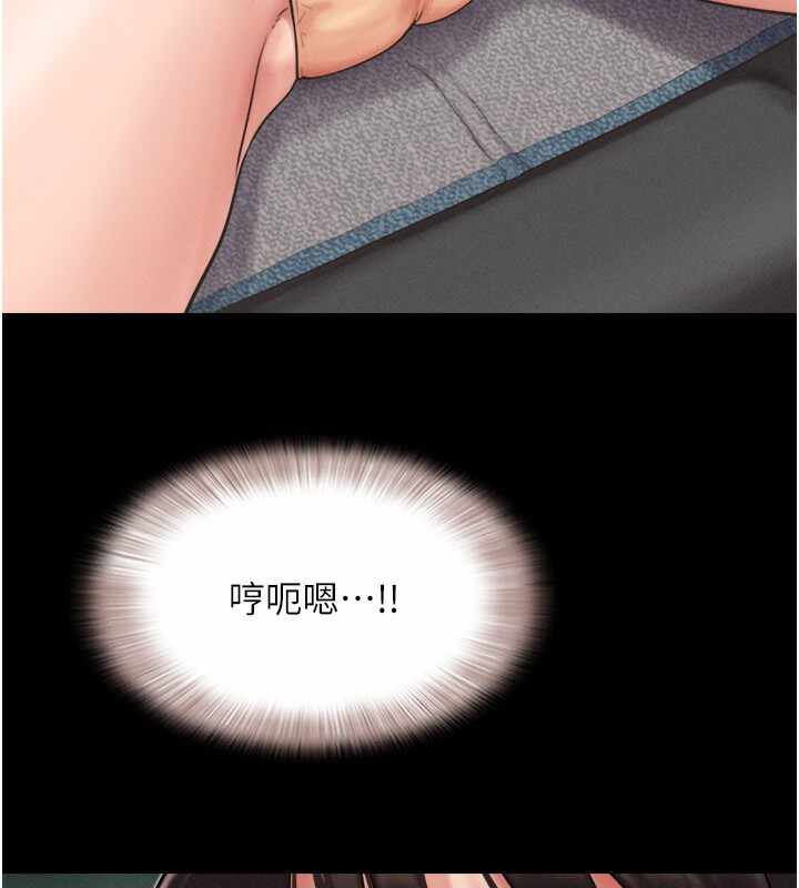 第126张